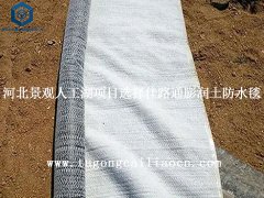 河北景观人工湖项目选择佳路通膨润土防