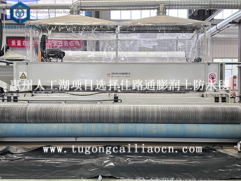 惠州人工湖项目选择佳路通膨润土防水毯 惠州人工湖项目选择佳路通膨润土防水毯