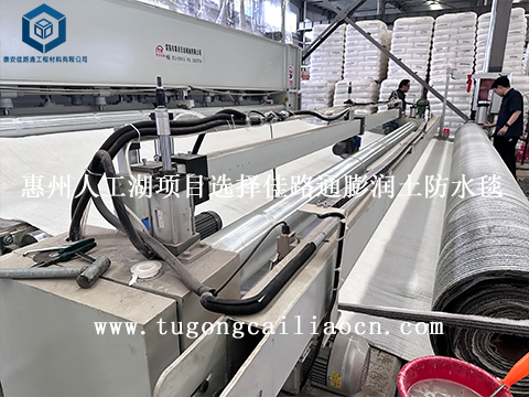 惠州人工湖项目选择佳路通膨润土防水毯 惠州人工湖项目选择佳路通膨润土防水毯